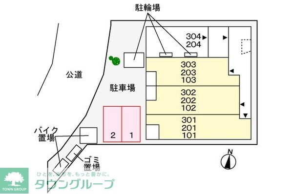 ルリアンラポーズの物件内観写真